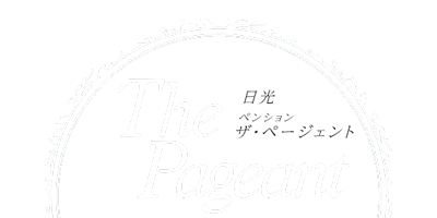 The Pageant ザ・ページェント